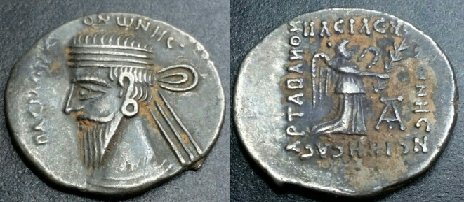 Vonones drachm.jpg