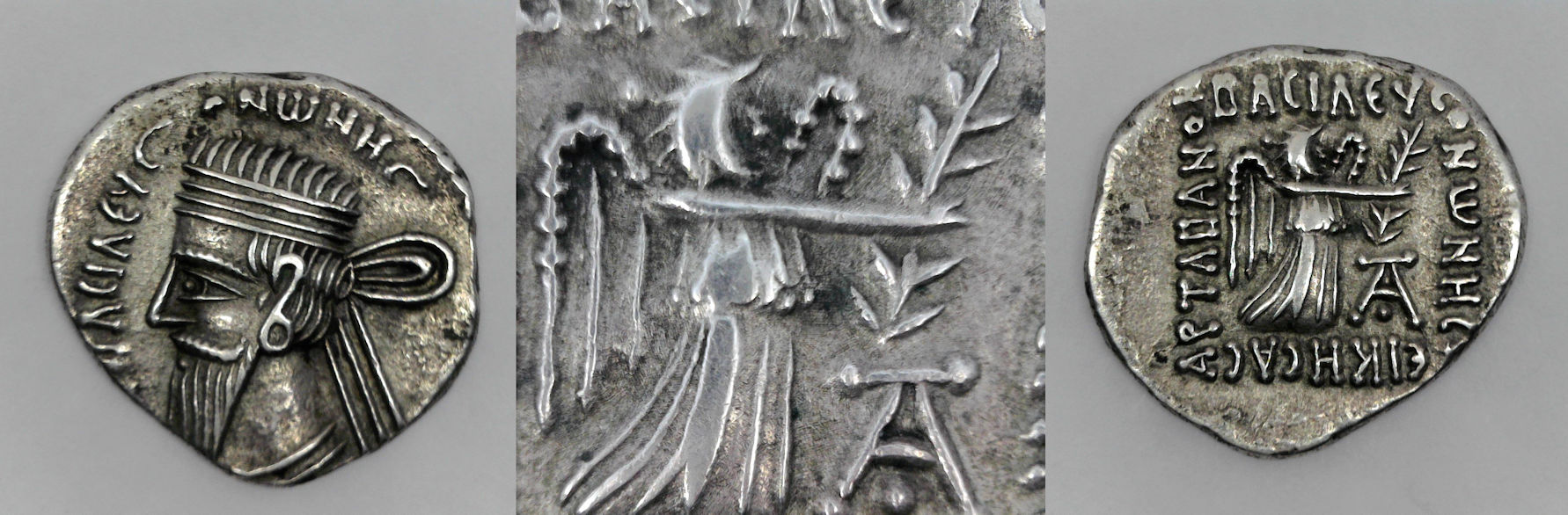Vonones I sm.jpg