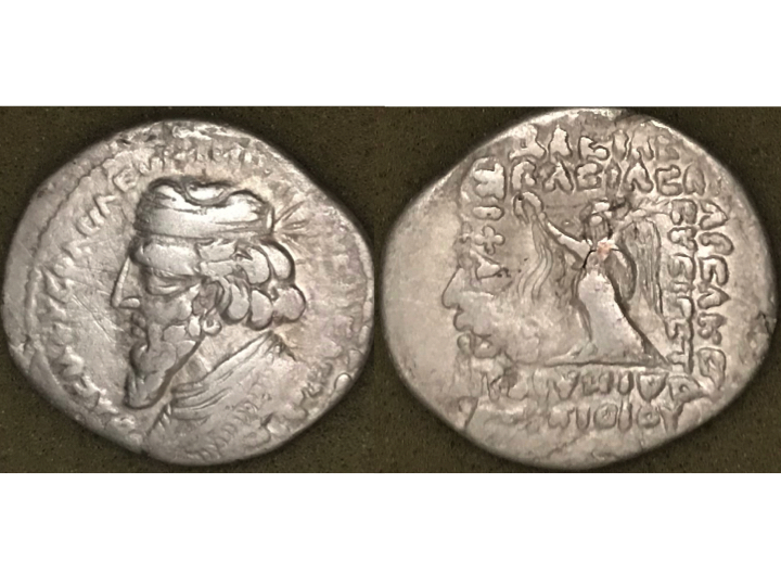 Vonones I tetradrachm.jpg