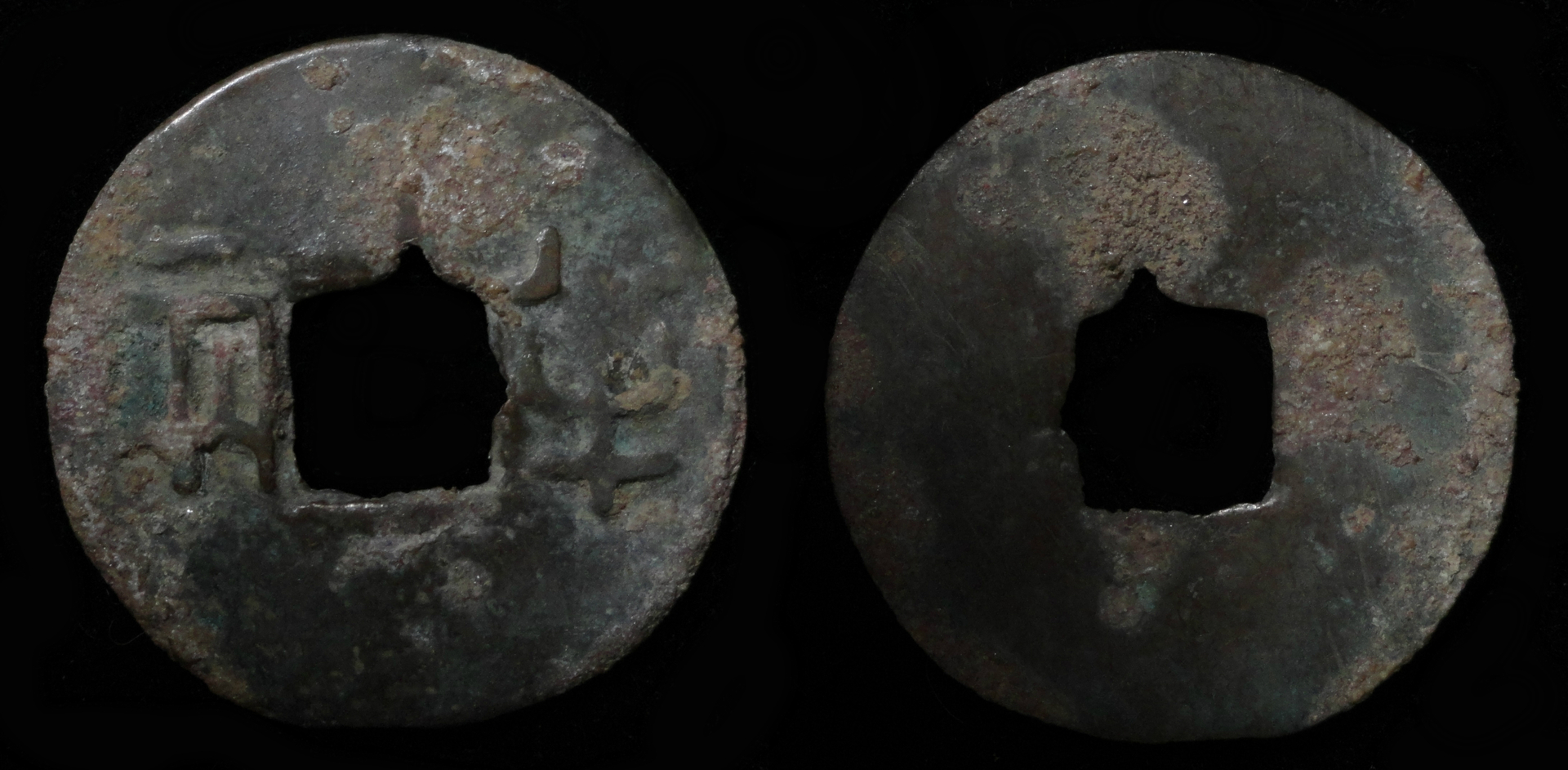 WarringStates300-221BCStateofQin.jpg