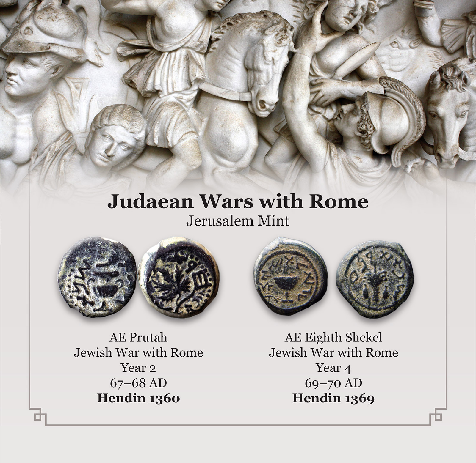 Wars with Rome.jpg