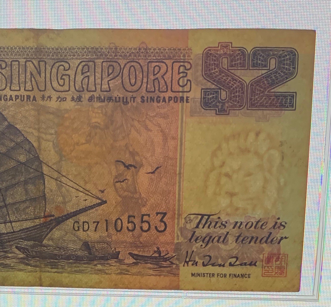Wartermark Singaporean $2.jpg