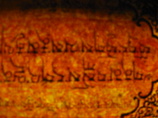 Watermark.jpg