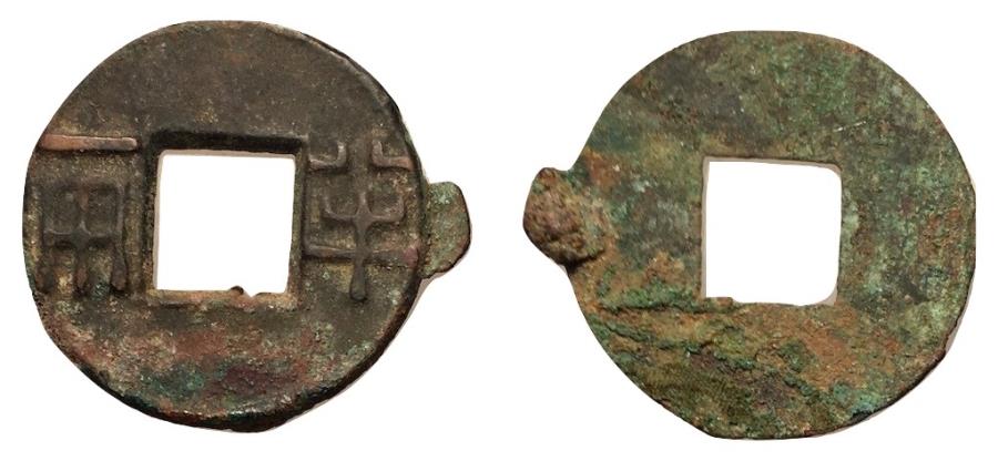 Western han Ban Liang.jpg