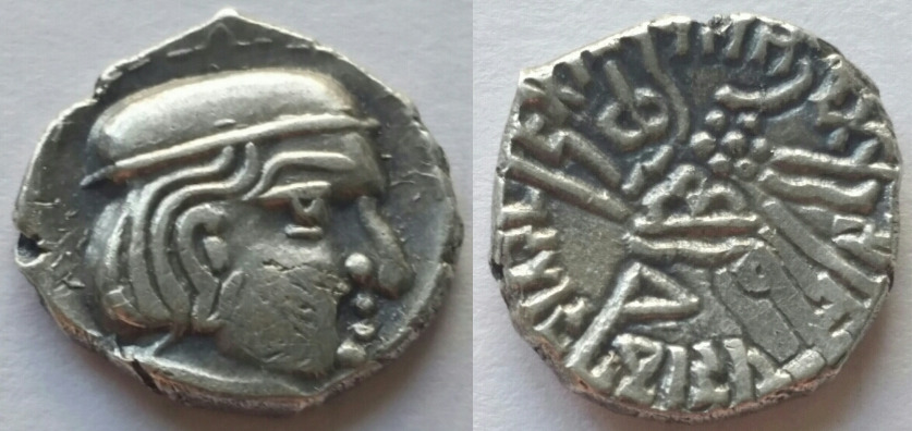 Western kshatrapas visvasena unusual style.jpg