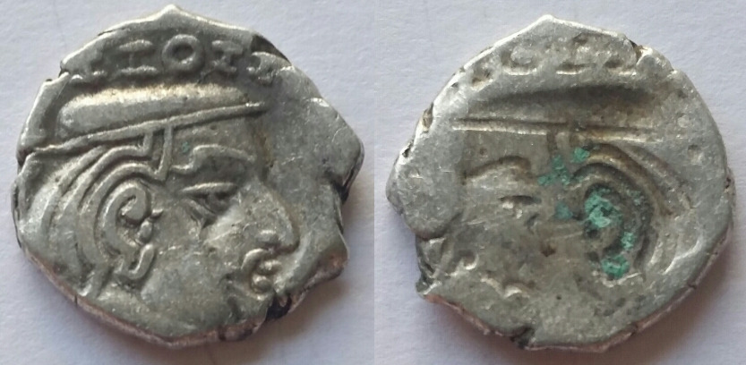 Western satrap drachm brockage.jpg