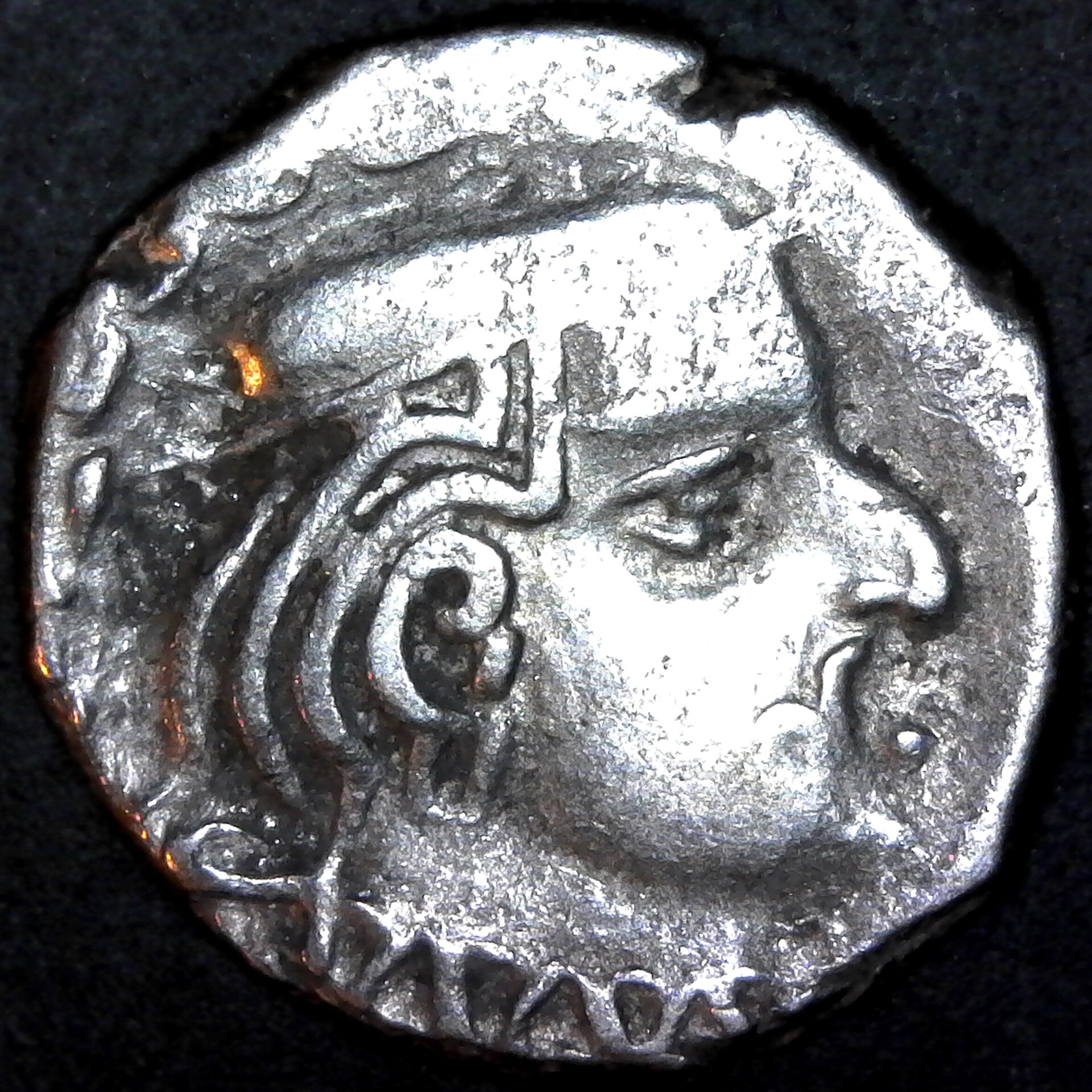 Western Satraps 280 AD King Bhartrdaman obv.jpg