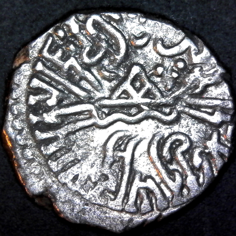 Western Satraps 280 AD King Bhartrdaman rev DL.jpg
