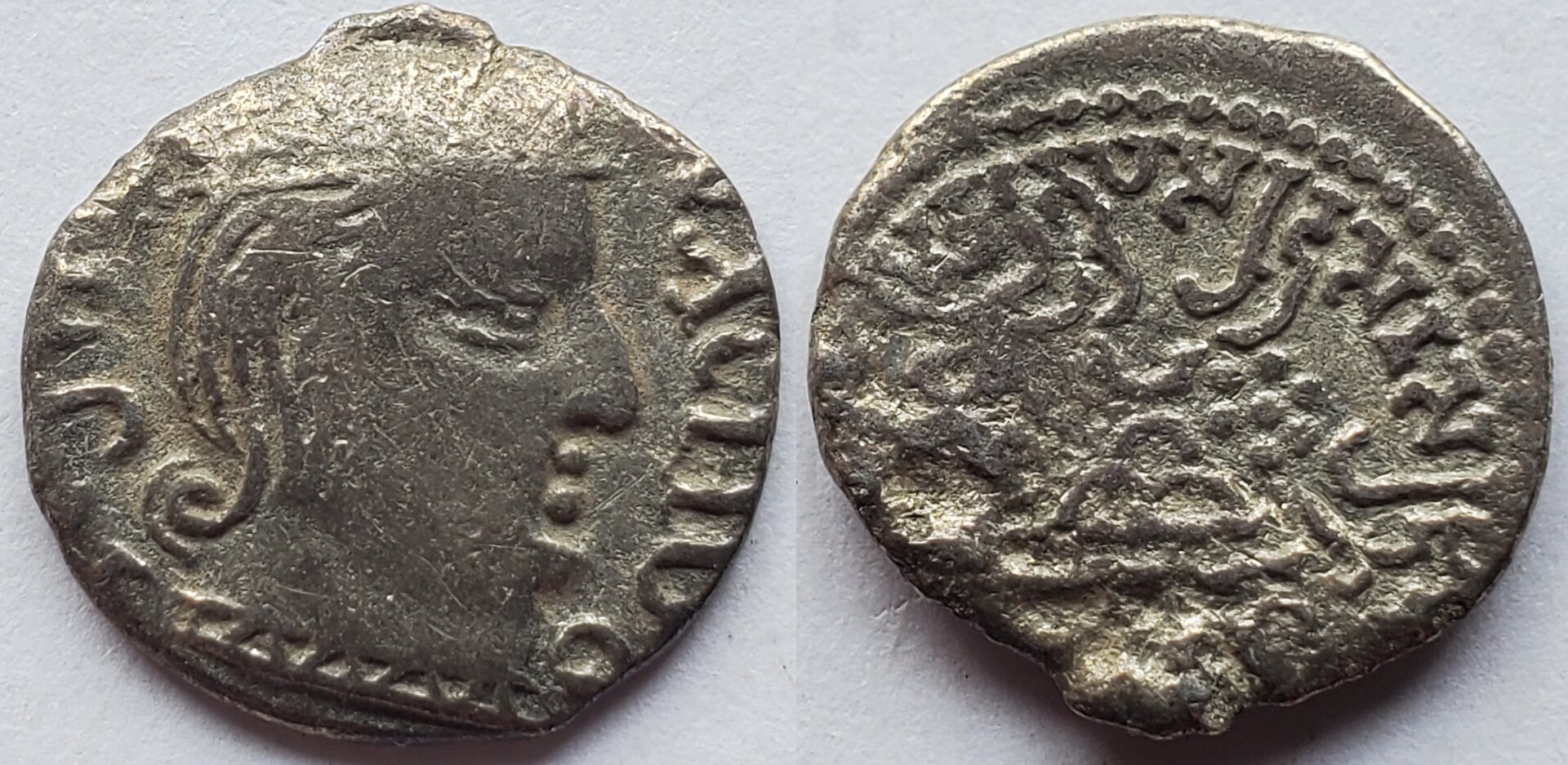Western Satraps Rudrasena I.jpg