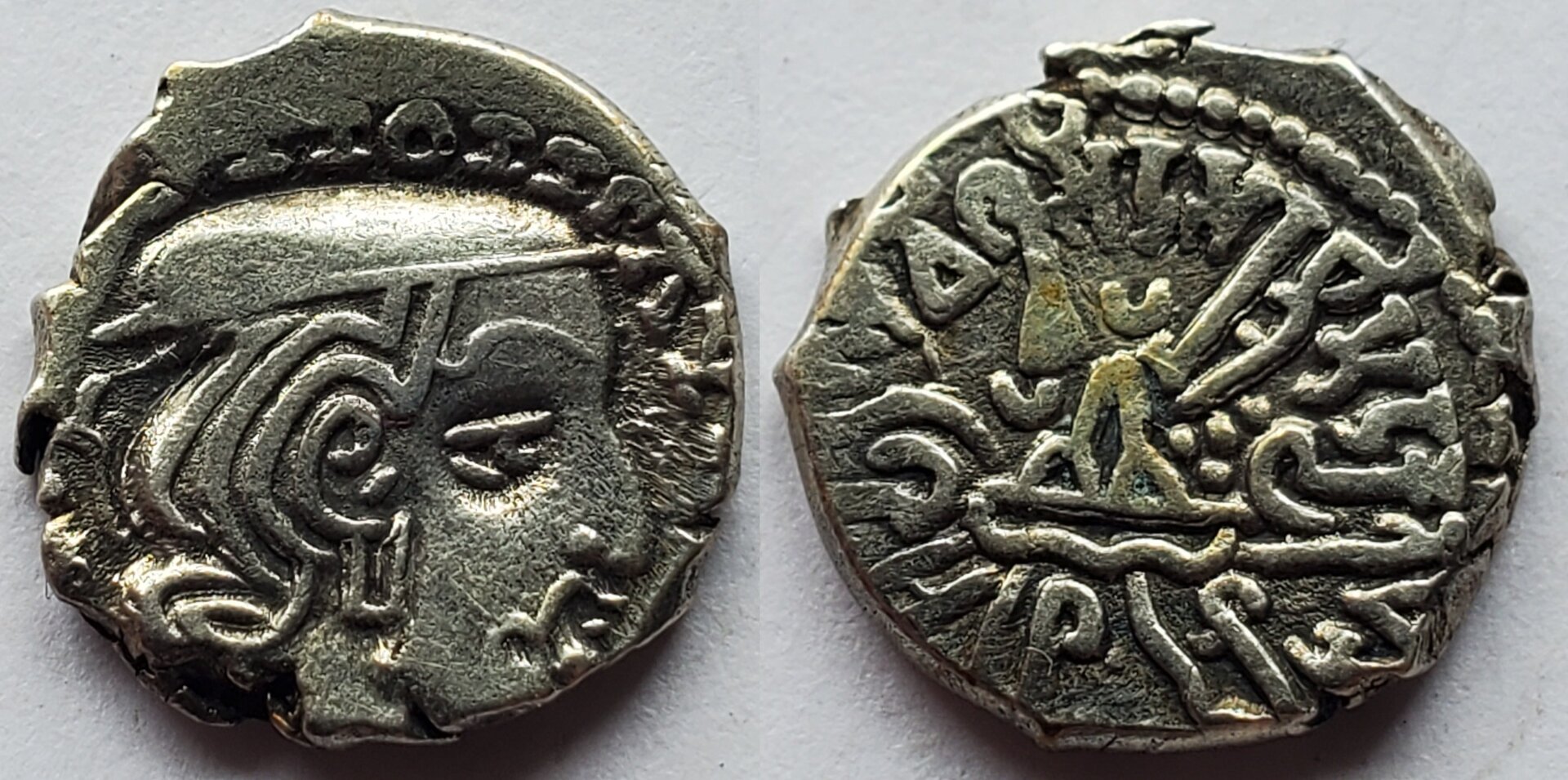 Western Satraps Visvasimha as Kshatrap.jpg