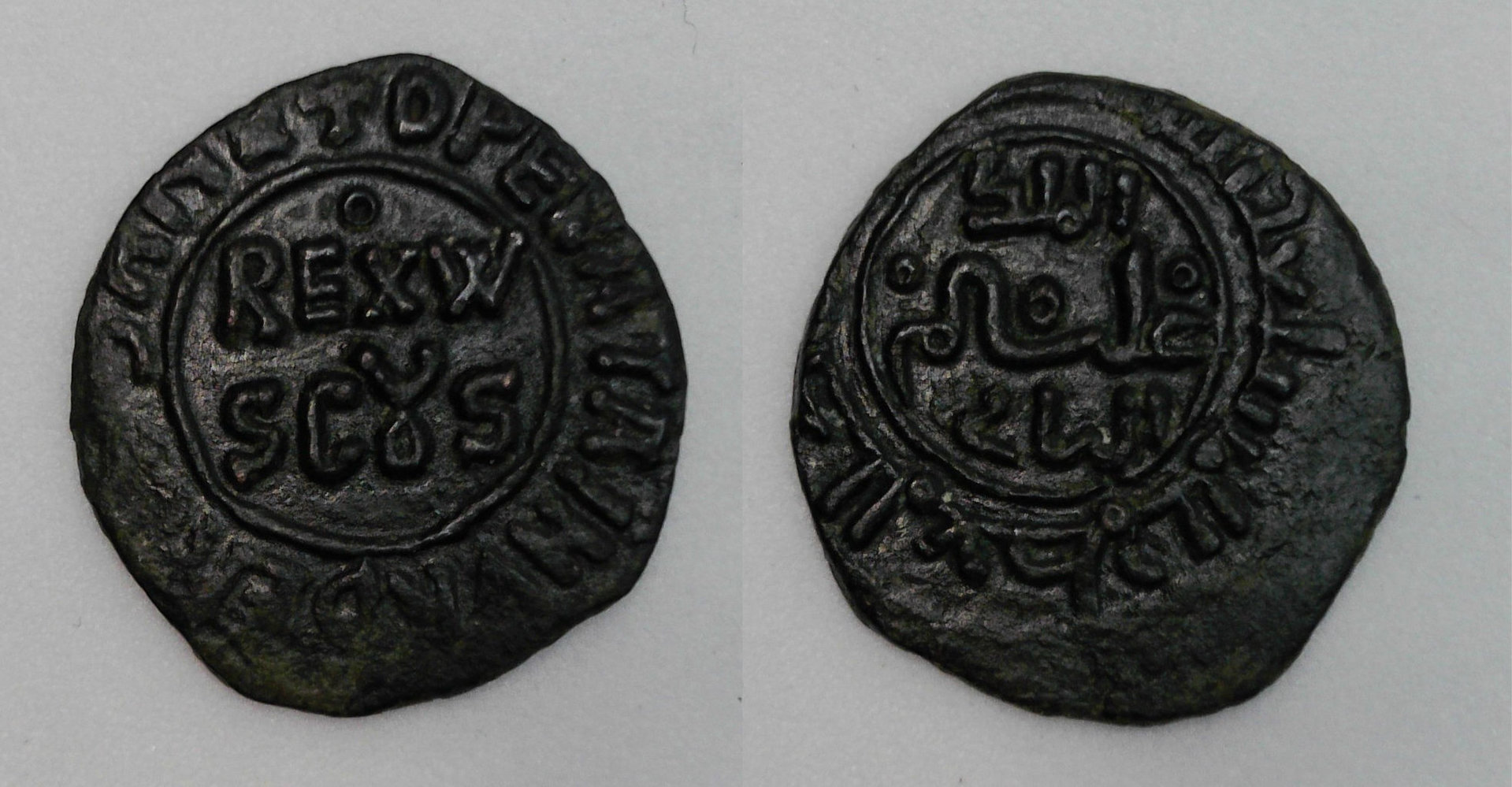 William II Rex.jpg