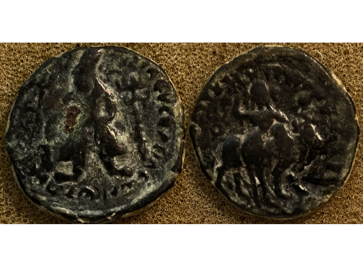Wima Kadphises drachm.jpg