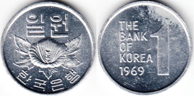 won-01-1969-km4a.jpg