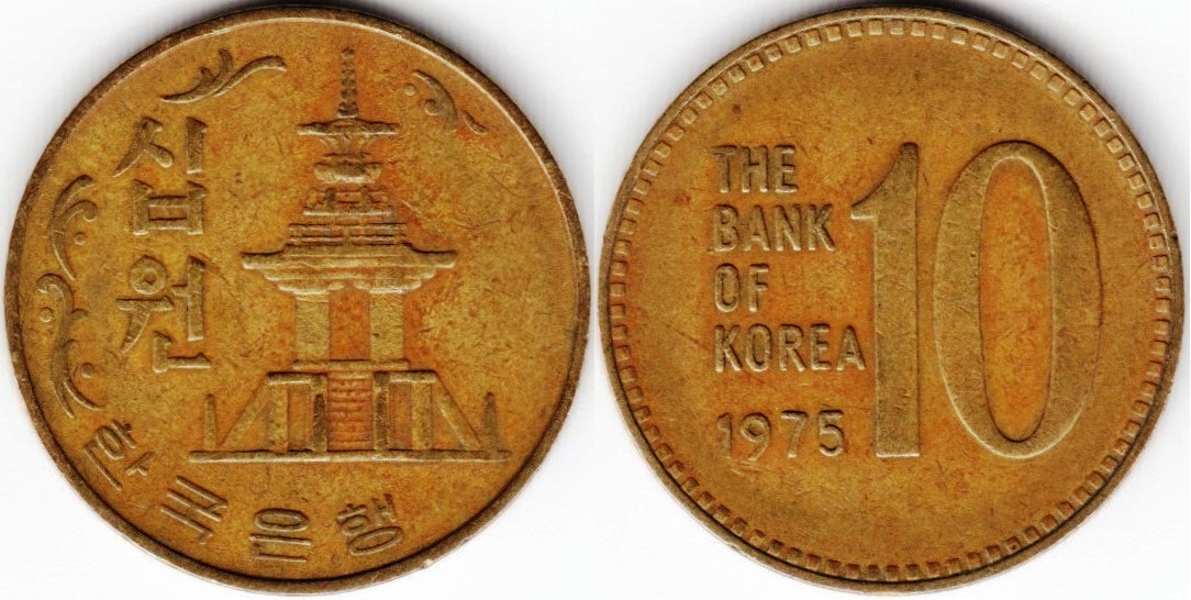 won-10-1975-km6a.jpg