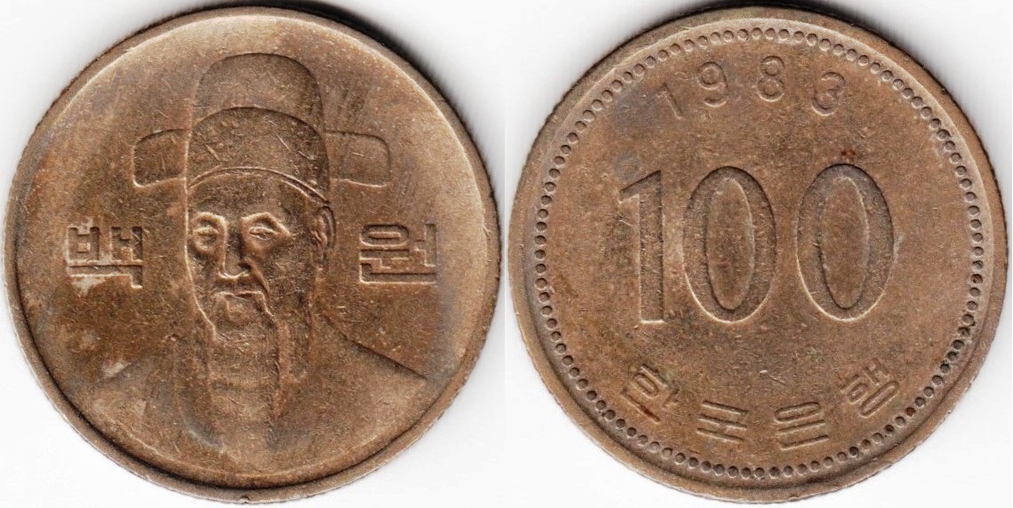 won-100-1983-km35.1.jpg