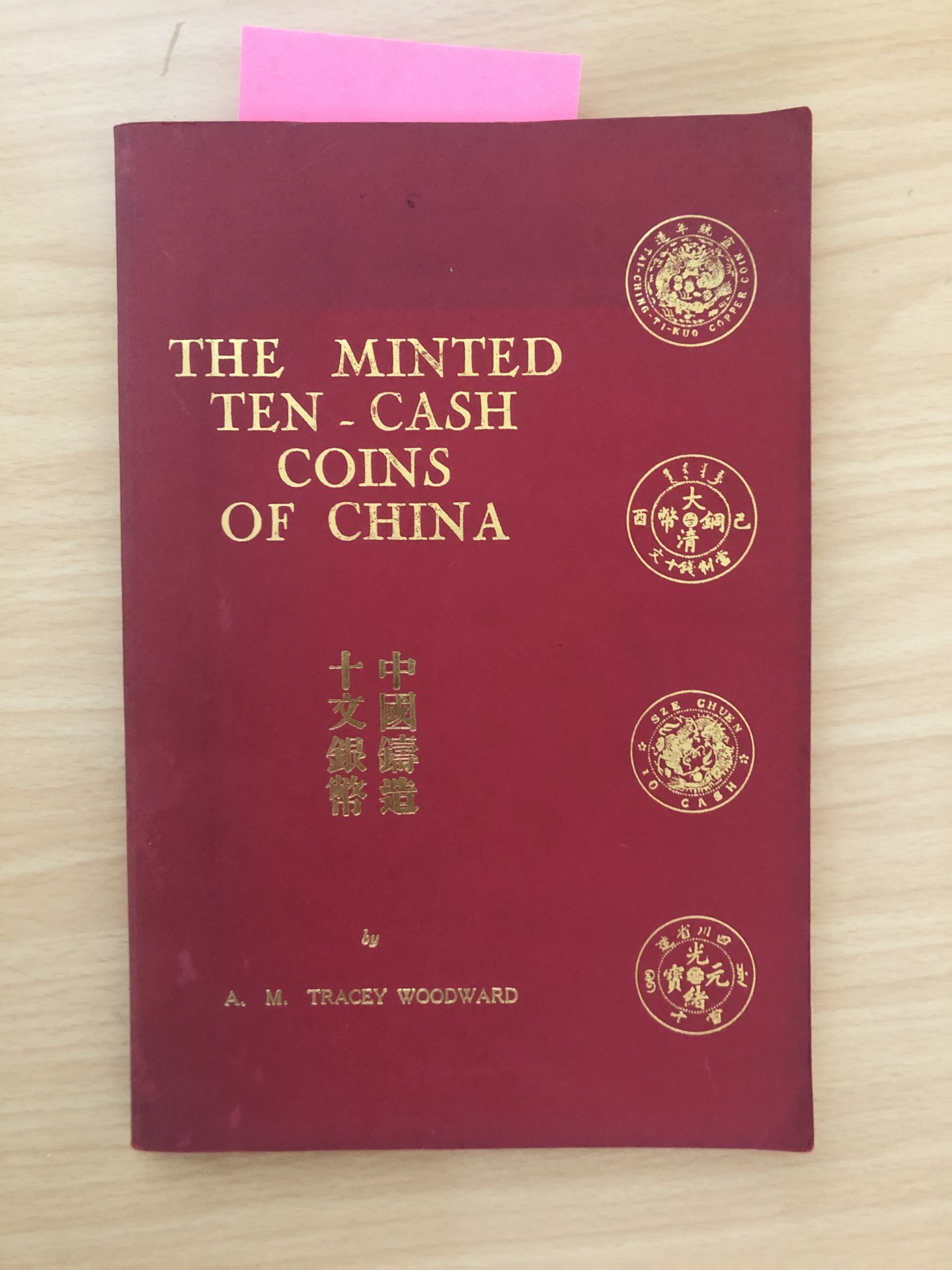 Woodward Book Minted 10 Cash China copy.jpg