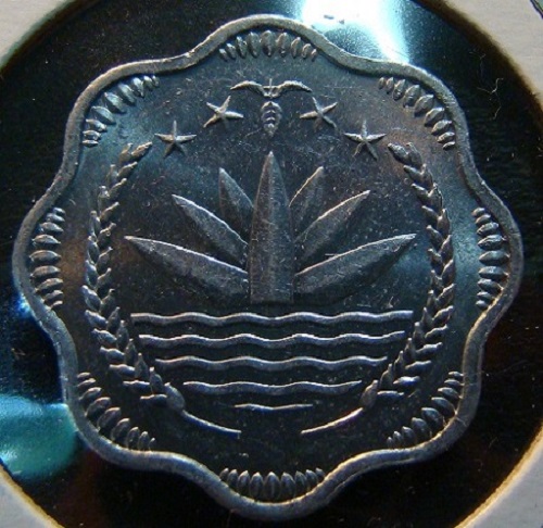 world coin (102).JPG