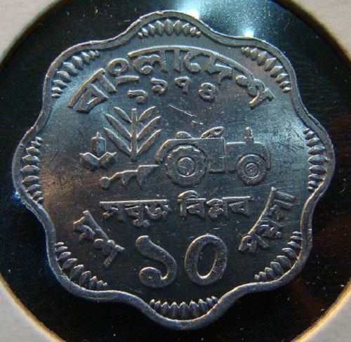 world coin (103).JPG