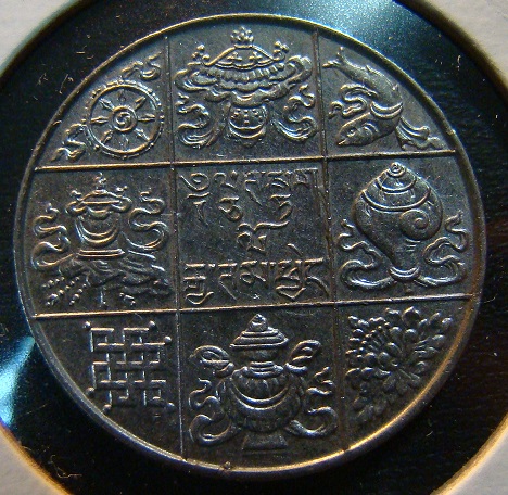 world coin (111).JPG