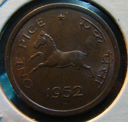 world coin (174).JPG