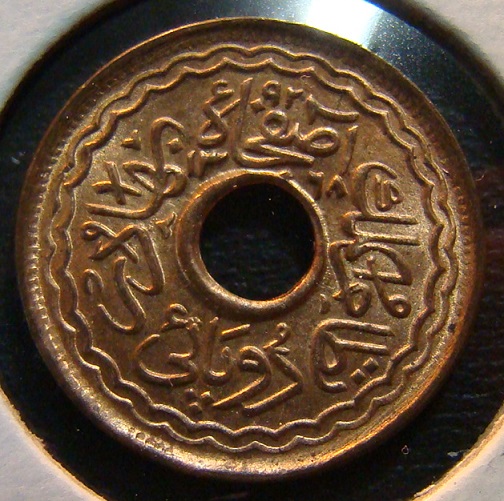 world coin (178).JPG
