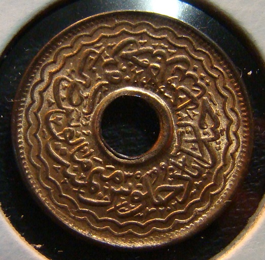 world coin (179).JPG