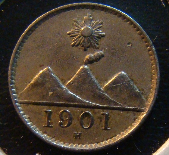 world coin (214).JPG