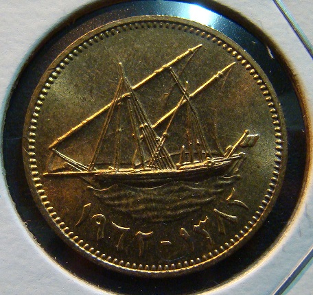 world coin (216).JPG