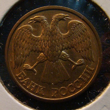 world coin (256).JPG