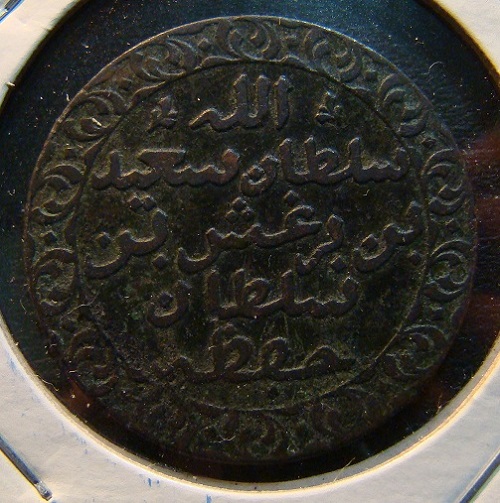 world coin (294).JPG