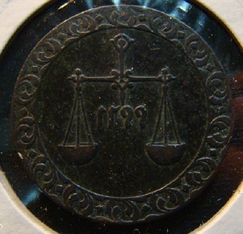 world coin (295).JPG