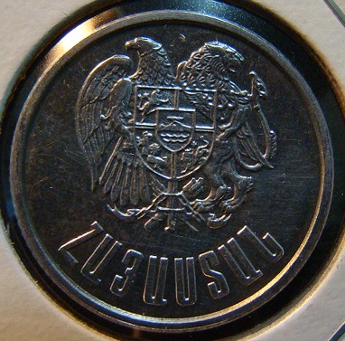 world coin (320).JPG
