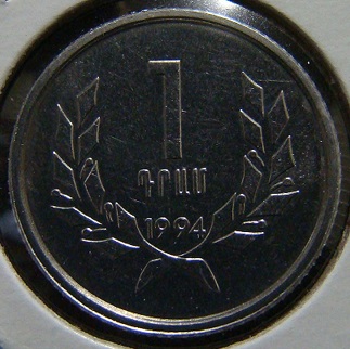 world coin (321).JPG