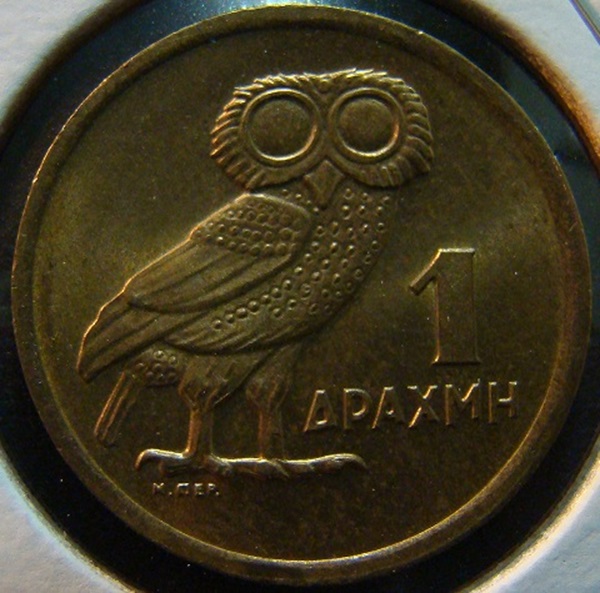world coin (328).JPG