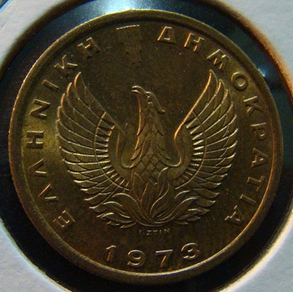 world coin (329).JPG