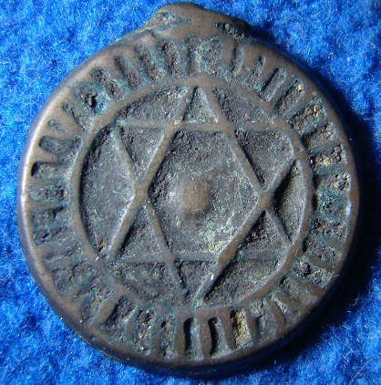 world coin (345).JPG