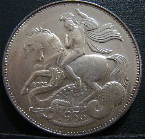 world coin (66).JPG