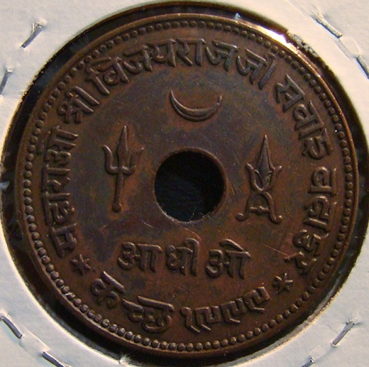 world coin (76).JPG