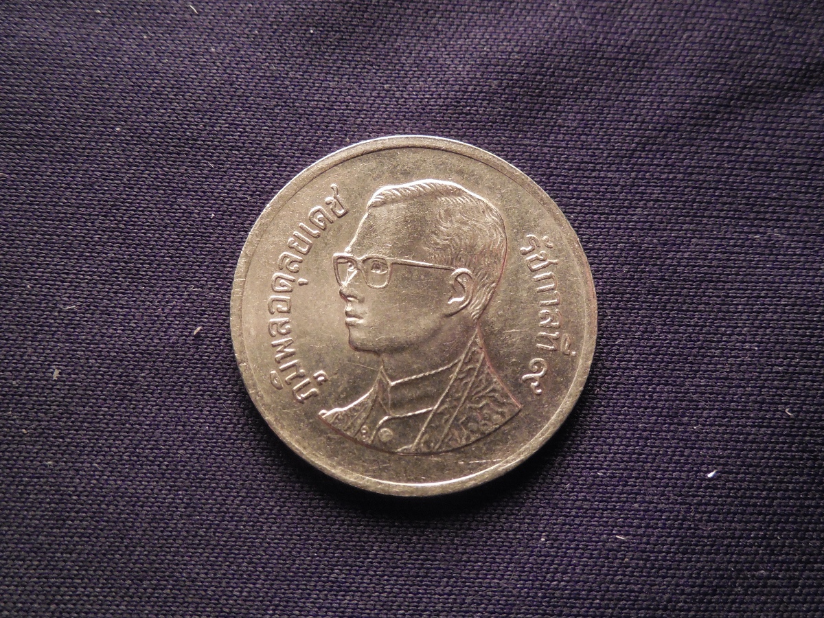 World Coins 6 043.JPG