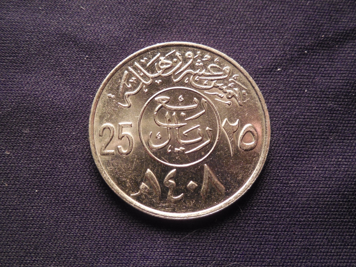 World Coins 6 047.JPG