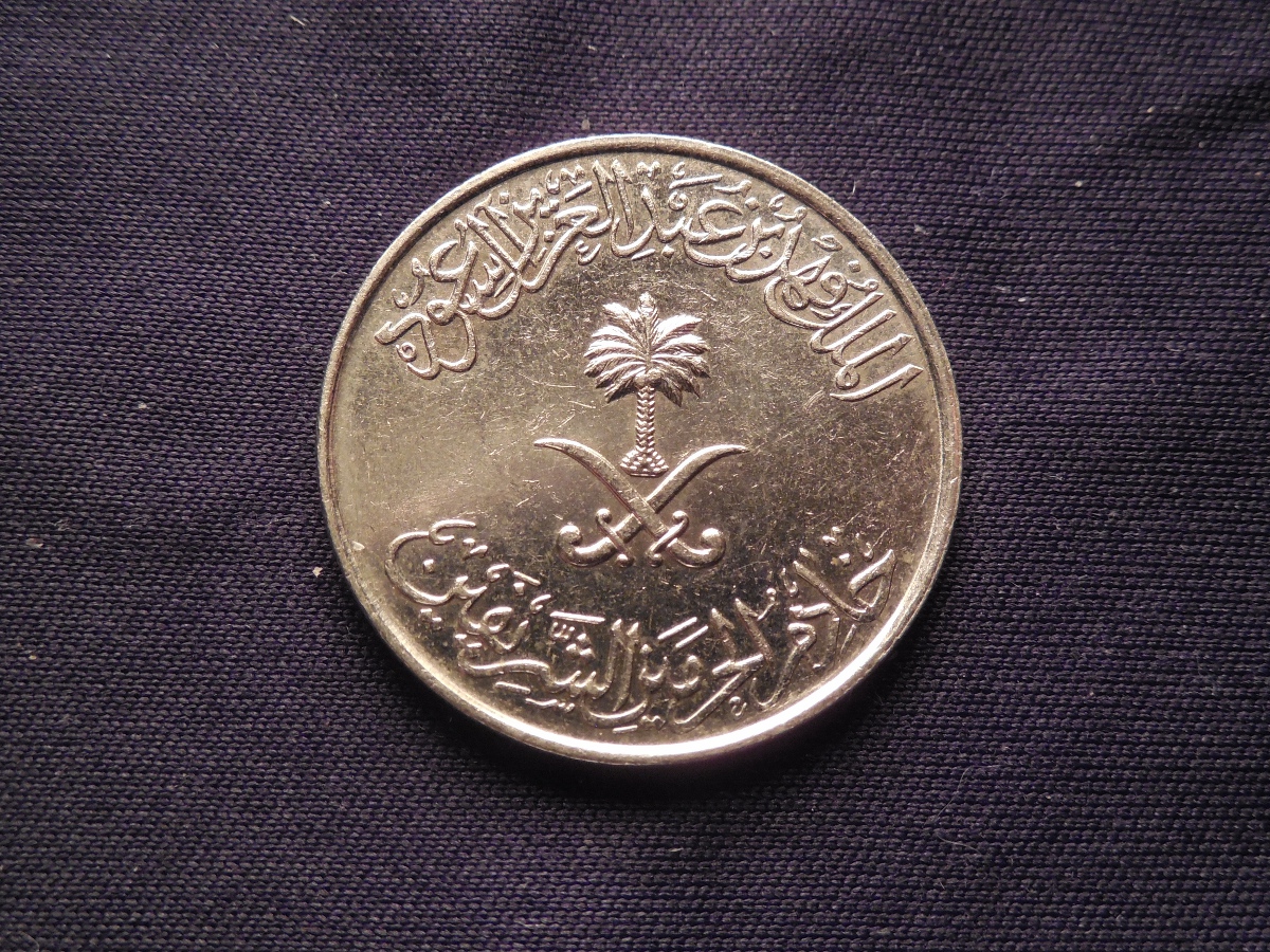 World Coins 6 048.JPG