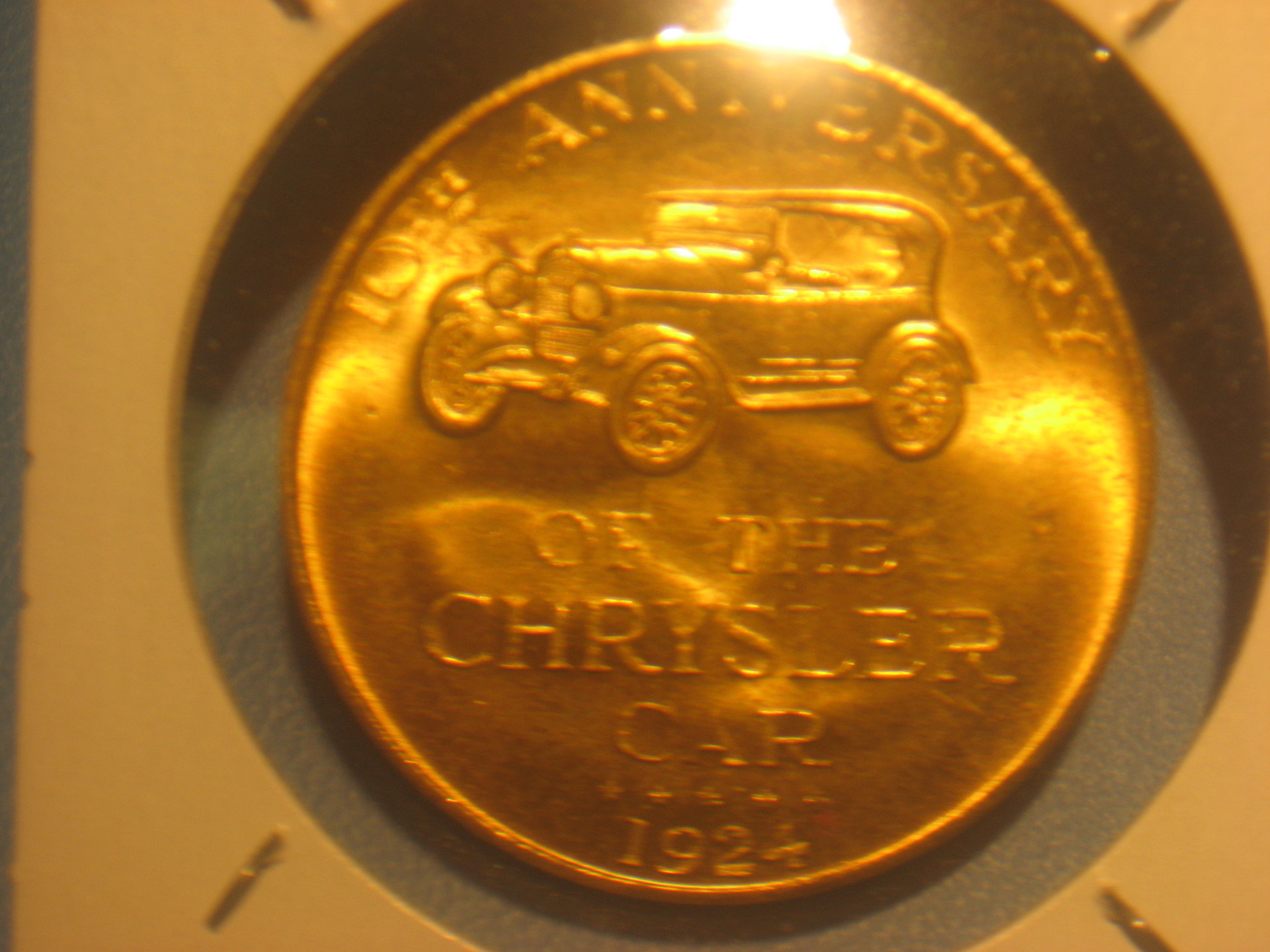 World'sFair 005.JPG
