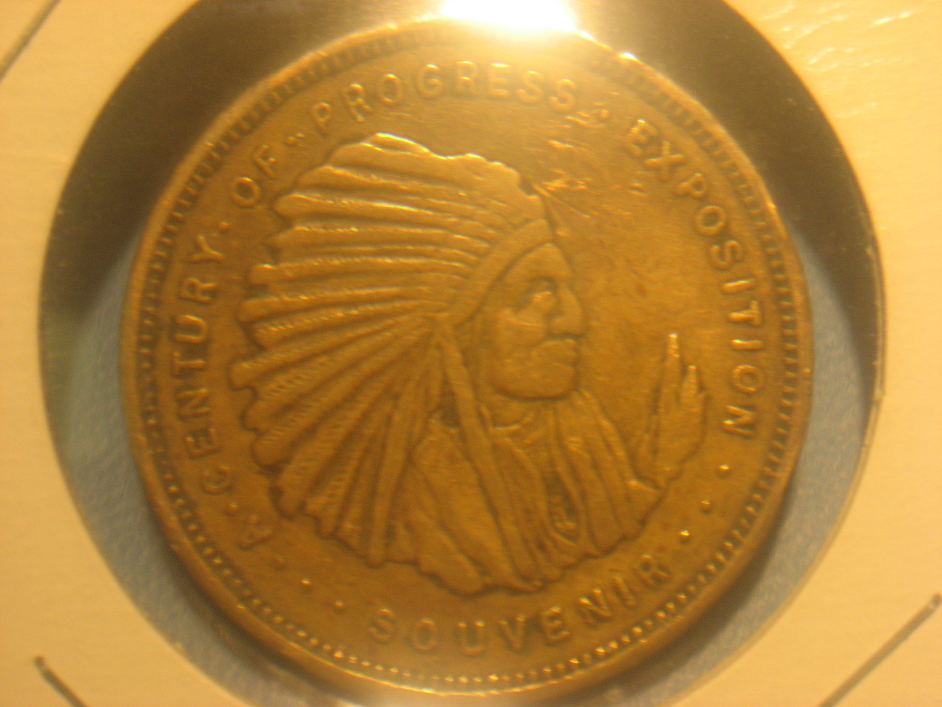 World'sFair 022.JPG