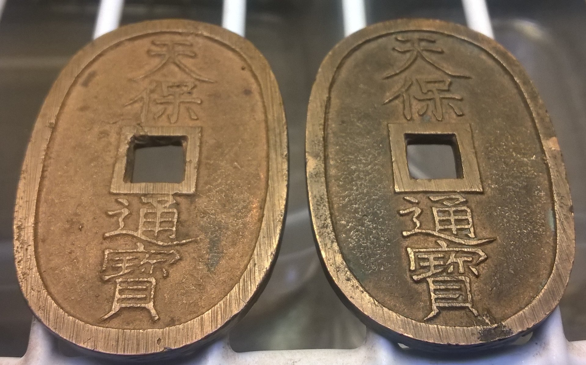 WP_20170505_17_19_47_Pro.jpg