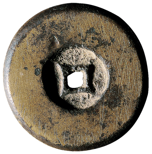 xianpingyuanbaobingqianrev1.jpg