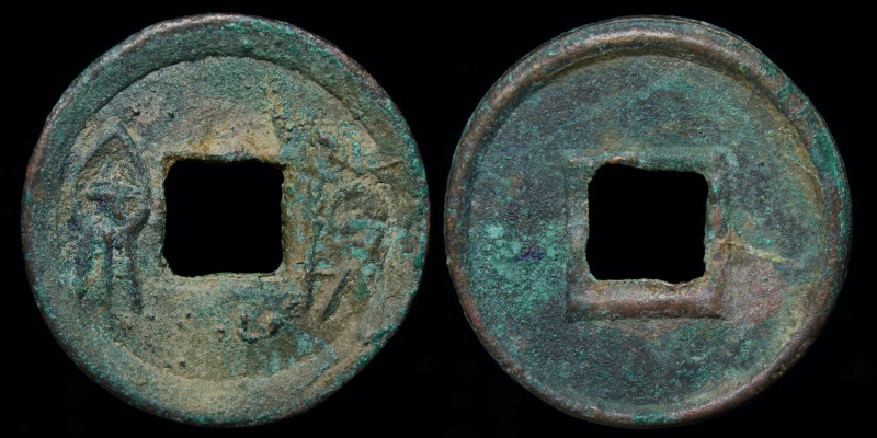 Xin 455.jpg