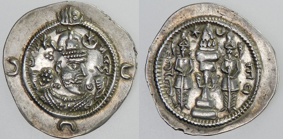 Xusro I.jpg