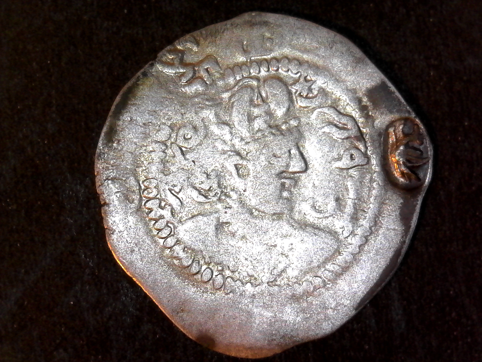 Yabghu Of Tokharistan Obverse 7th century Hormizd IV.jpg