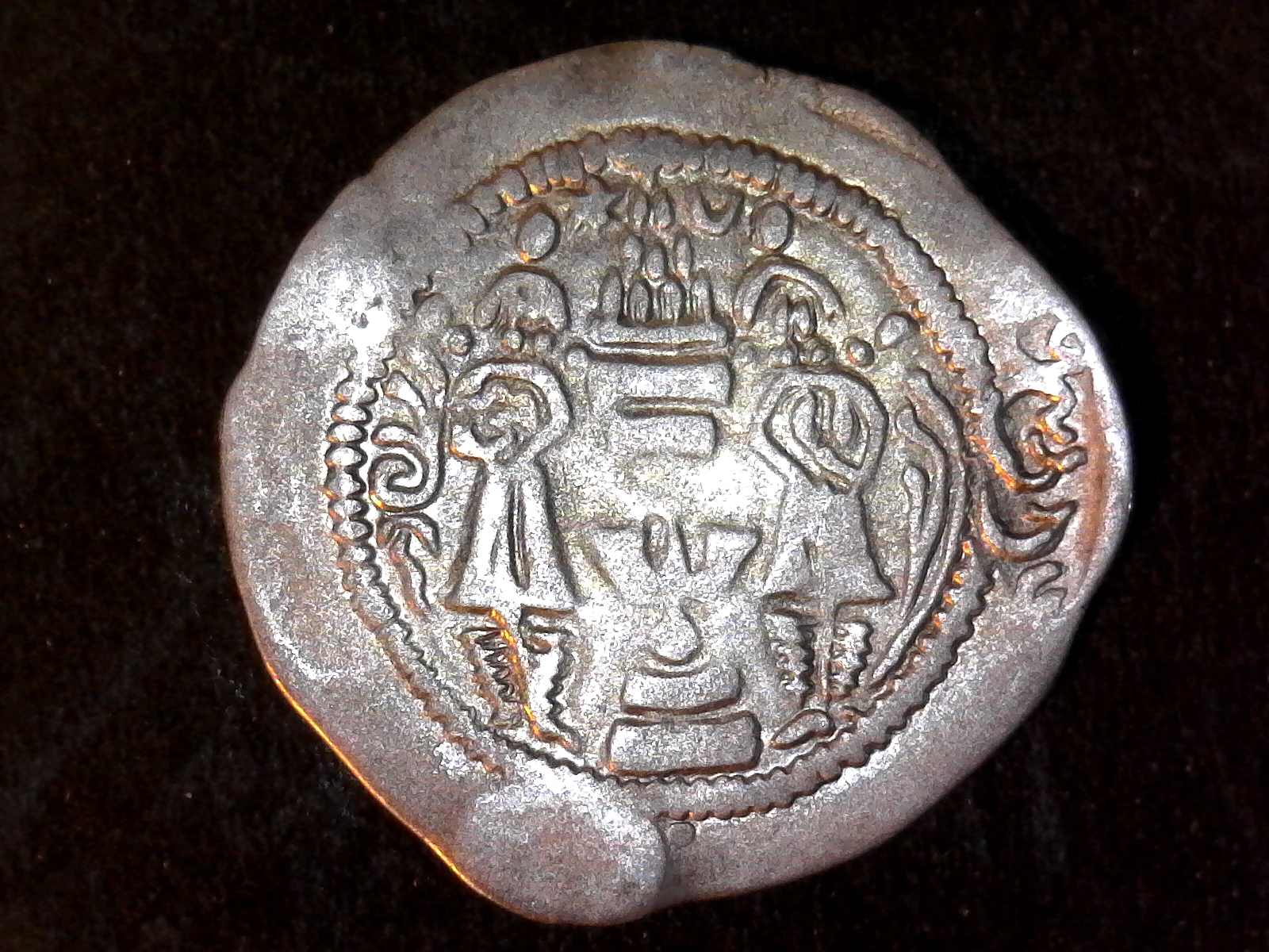 Yabghu Of Tokharistan Reverse 7th century Hormizd IV.jpg