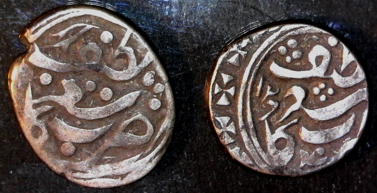 Yakub beg 1 rev.jpg